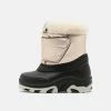 Friboo Snowboot/Winterstiefel - Beige, Kinder -FRIBOO Geschäft 170f5565d6344c89ac15fc350e7c6dcd